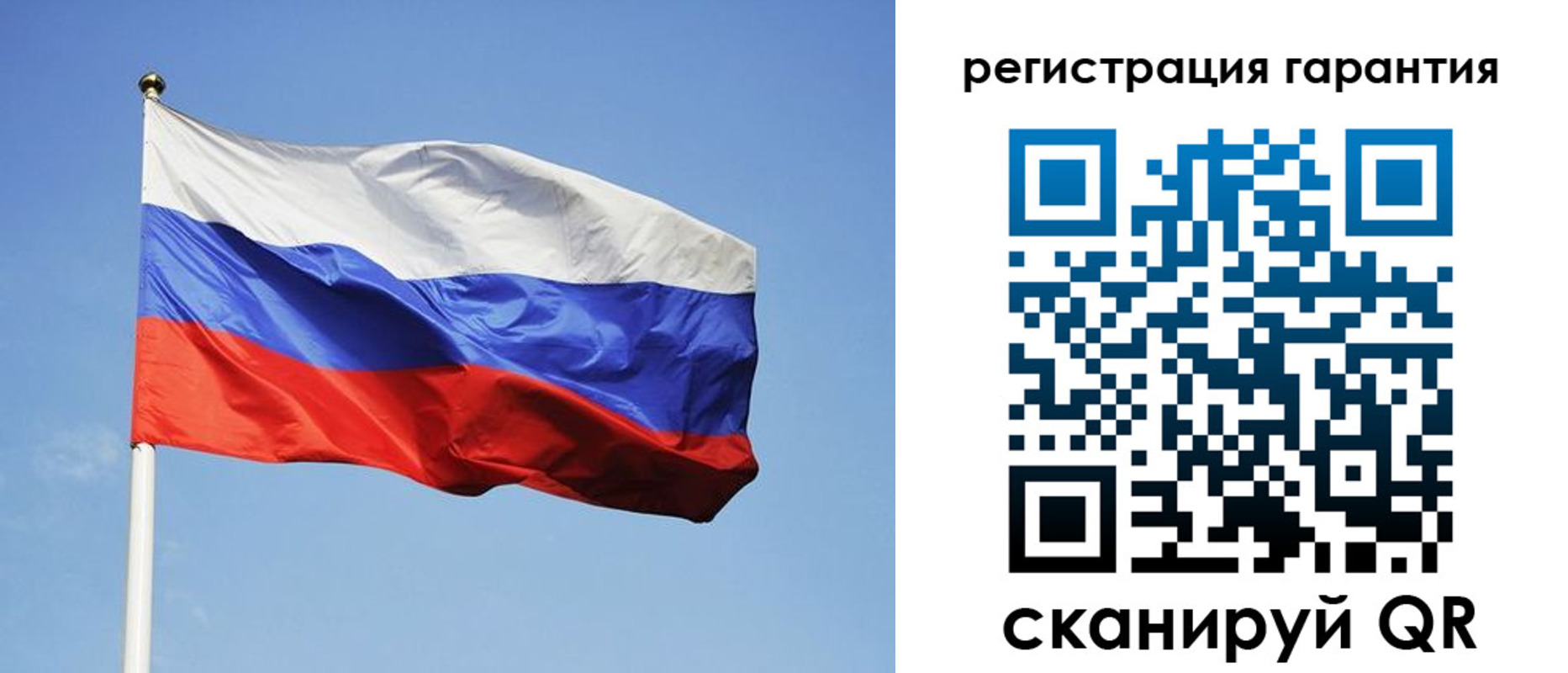 временная регистрация госуслуги в Усть-Катаве