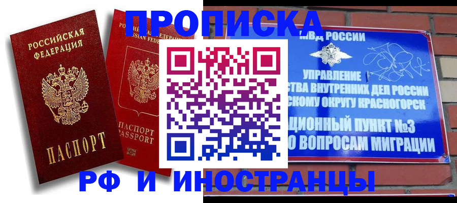 форма 3 в Усть-Катаве